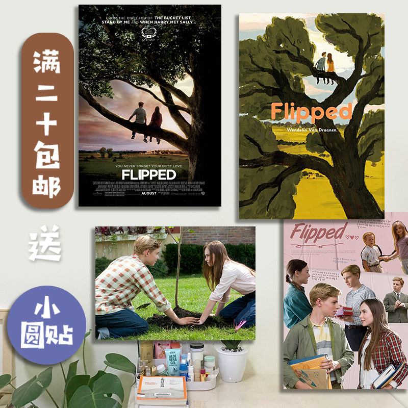 获奖影片盘点深度解读